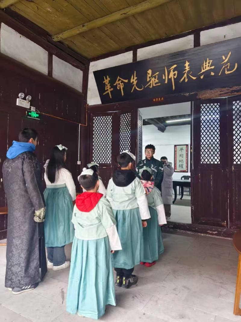 金台区环保主题活动